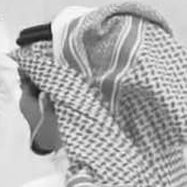 Nabil